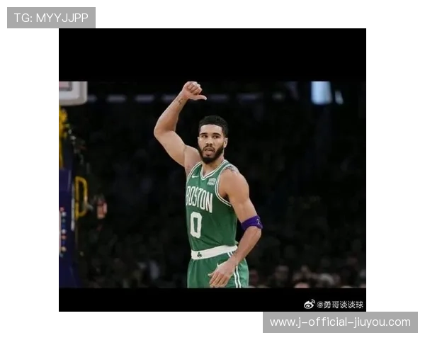 凯尔特人主场失利，塔图姆复出仍需等待